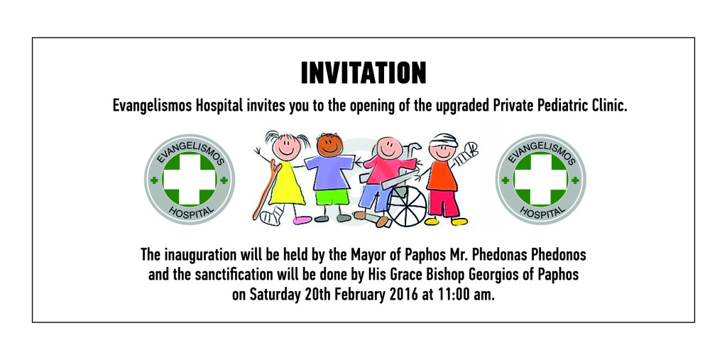 evangelismos paediatrics invitation